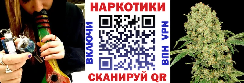 Как найти наркотики Суровикино ГАШ  Кокаин  Альфа ПВП  Каннабис  Меф мяу мяу 