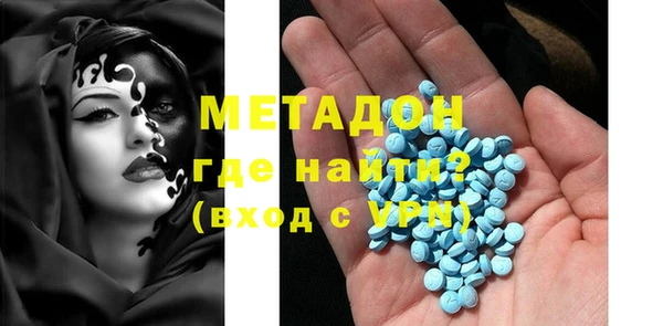 мяу мяу мука Алексеевка
