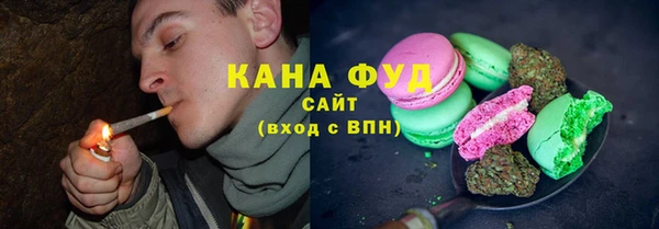 не бодяженный Алзамай