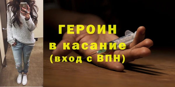 винт Абаза