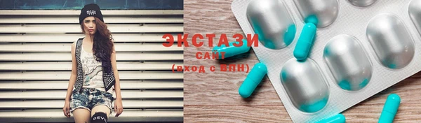 молекула духа Алексин