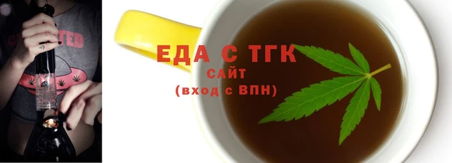 не бодяженный Алзамай