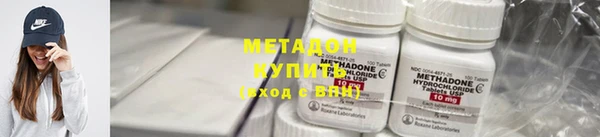 молекула духа Алексин