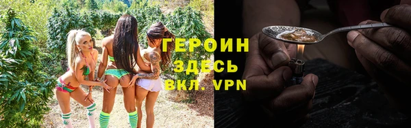 молекула духа Алексин