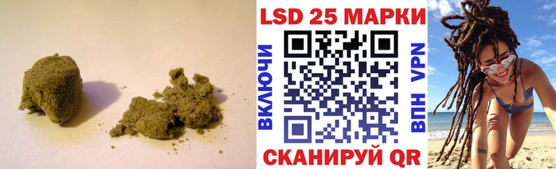 мега зеркало  Суровикино  Лсд 25 экстази ecstasy 