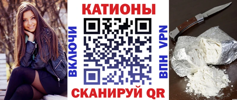 mega ССЫЛКА  сайты даркнета какой сайт  Меф mephedrone  Суровикино 